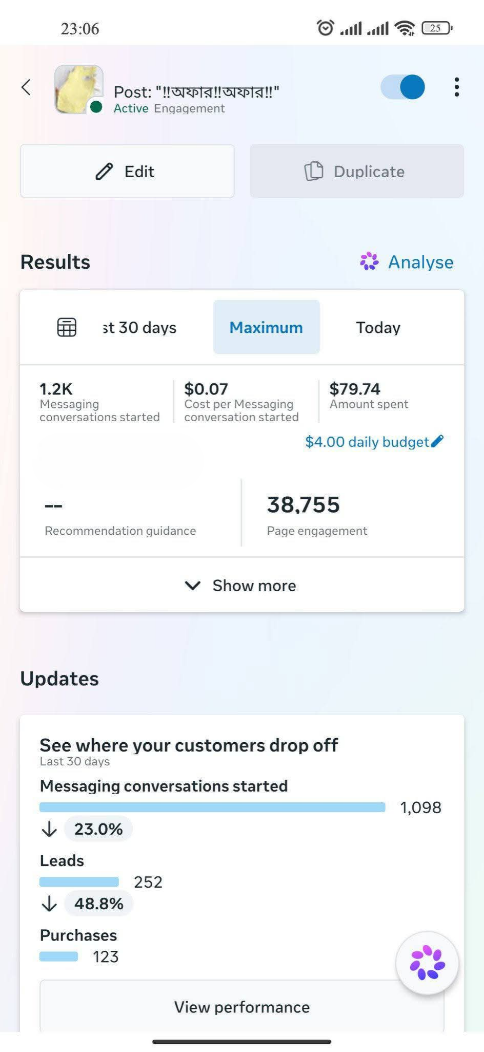 Facebook Ads Campaign