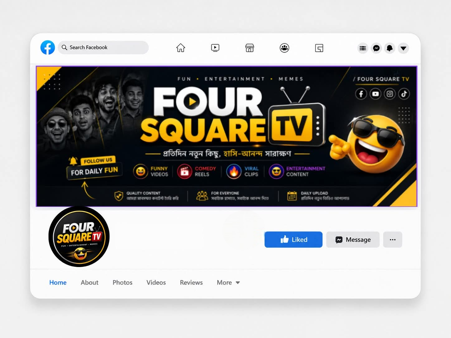 Facebook Page Create & Setup
